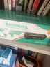 惠普CF247A硒鼓適用HP M17a M17w M30a M30w打印機碳粉盒曬鼓墨盒 進(jìn)口代用CF247A（47A）硒鼓 曬單實(shí)拍圖