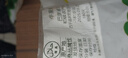 舍曼新鮮牛里脊整條牛里脊新鮮牛里脊肉原切正宗散養黃牛里脊鮮嫩細膩 內蒙古牛里脊2斤 曬單實(shí)拍圖