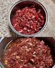 柳紅鮮吊龍牛肉生鮮 現殺黃牛肉散養牛吊龍新鮮嫩牛肉 潮汕牛肉火鍋食材 【1斤】新鮮吊龍牛肉 曬單實(shí)拍圖