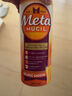 Metamucil美達(dá)施膳食纖維粉meta無糖4合1纖維粉代餐果蔬纖維素662g/114次 【0脂肪不含糖】1罐裝-有效期27.12 曬單實拍圖