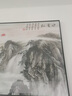 佐羅曼新中式客廳裝飾畫沙發(fā)背景墻掛畫2025新款辦公室山水掛畫靠山圖 望云樓-陋室銘【古風(fēng)山水】 240x80(適合3.0-3.5米沙發(fā))晶瓷 曬單實(shí)拍圖