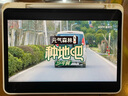 膜法屋適用20-22款iPad Pro平板ar膜超清增透膜11寸蘋果Apple平板電腦保護(hù)膜超薄屏幕貼膜高清AR抗反光力 曬單實(shí)拍圖