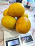 小博農(nóng)場安岳黃檸檬 大果皮薄甜檸檬當(dāng)季國產(chǎn)泡茶奶茶手打果汁切片 大果2斤(150g+)一級果 曬單實拍圖