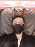 CHINISM CH赤塵抗皺免燙簡(jiǎn)約白色襯衫男士潮流質(zhì)感休閑長(cháng)袖襯衣情侶外套 黑色 XL 曬單實(shí)拍圖