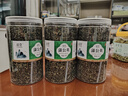 蒲公英茶500g長(cháng)白山婆婆丁浦公英葉中藥材干草泡水喝的 蒲公英【3罐】共750克 優(yōu)質(zhì)無(wú)硫 曬單實(shí)拍圖