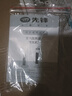 先鋒石墨烯取暖器家用暖風(fēng)機(jī)恒溫節(jié)能速熱電暖器電暖氣臥室辦公室熱風(fēng)機(jī) 語(yǔ)音遙控款【石墨烯速熱+語(yǔ)音聲控+仿真火焰】 曬單實(shí)拍圖