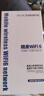 小億隨身wifi5g無(wú)限流量2025款移動(dòng)無(wú)線(xiàn)網(wǎng)卡5Ghz免插卡路由器無(wú)限速流量車(chē)載便攜高速云南新疆西藏可用 5G【旗艦版wifi6】充電寶二合一 曬單實(shí)拍圖