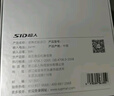 超人（SID）男士電動(dòng)剃須刀 迷你旅行便攜式刮胡刀 全身水洗剃胡刀 潮流禮盒送男友禮物 RS7150 小蠻腰便攜款 曬單實(shí)拍圖