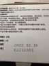 菲蒂FITTY(上海玉川)一次性醫(yī)用外科口罩寬帶兒童男女性獨立包裝過敏 30只【獨立裝】兒童S(145mm*90mm) 曬單實拍圖