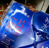 高姿大魔方面膜一片霸瓶面膜補水保濕提亮膚色熬夜肌修護大膜方面膜 大膜方保濕10片 曬單實(shí)拍圖
