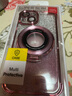 虎克船長(cháng)適用iphone15promax手機殼蘋(píng)果14保護套磁吸支架蘋(píng)果13pro鏡頭全包16plus防摔高級感硅膠閃粉女款 【少女粉】磁吸隱形支架-自帶鏡頭膜 iPhone 13 曬單實(shí)拍圖
