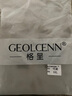 格呈 加長(zhǎng)秋褲女高個(gè)子秋冬德絨高腰保暖褲 加絨加厚內(nèi)穿大碼 175打底襯褲 黑色(常規(guī)版) 加長(zhǎng)碼 曬單實(shí)拍圖