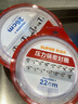 蘇泊爾（SUPOR）高壓鍋副耳副柄提手原廠副手柄22/24/26高壓鍋配件把手 F款20-24CM不銹鋼高壓鍋副耳 曬單實(shí)拍圖