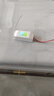 LSNUOled燈具保護神器吸頂燈led燈關(guān)燈微亮神器漏電保護防頻閃消除微光 燈具保護神器 曬單實(shí)拍圖