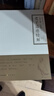 老子道德經(jīng)解-禪解儒道叢書 曬單實拍圖