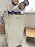 西沃工業(yè)移動(dòng)空調冷氣機壓縮機制冷風(fēng)機商用可移動(dòng)式冷風(fēng)扇高溫崗位機房廚房廠(chǎng)房大空間大風(fēng)量一體式 3匹6500W三管智能款 曬單實(shí)拍圖