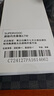 OPPO Find N2 二手手機 5G 折疊屏 驍龍8+120Hz 超輕折疊設(shè)計 99新 素黑 16GB+512GB【贈OPPO原裝67W充電器】 99新 曬單實拍圖