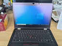ThinkPad觸屏 翻轉商務(wù)本X390 yogaX380二手聯(lián)想筆記本電腦二合一 L380 yoga 套餐二 9成新 曬單實(shí)拍圖