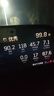 達珀德25款凱迪拉克CT5/XT5/XT4/GT4導(dǎo)航鋼化膜中控顯示屏幕內(nèi)飾保護膜 24-25款CT5【一體屏】磨砂鋼化膜-送啟動膜 曬單實拍圖