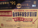百校聯(lián)盟四川重點(diǎn)名校名卷分班真卷2026四川十大名校小升初真題卷招生分班必刷卷入學(xué)新初一測試卷五六年級刷題庫語(yǔ)文數學(xué)英語(yǔ)總復習沖刺成都小升初真題卷2025分班考模擬試卷北師大人教版小學(xué)畢業(yè)升學(xué)真題 四 曬單實(shí)拍圖
