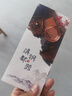 滇都餐廳小吃店小銅鍋米粉鍋水瓢湯鍋加厚燃?xì)庠钤颇闲″伱拙€專用銅鍋 加厚款豎把  電磁爐用 20cm 1.7L 曬單實(shí)拍圖