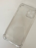 蘋果16promax手機(jī)殼防摔適用iphone13/14/15lus/11/12/7/8/XS超薄鏡頭全包透明保護(hù)套 透明四角防摔【不易發(fā)黃】 蘋果7/8 曬單實(shí)拍圖