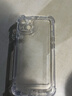 秒揚(yáng) 【四角氣囊防摔】高級(jí)感超薄透明適用iPhone16手機(jī)殼蘋(píng)果保護(hù)殼亞克力硅膠簡(jiǎn)約風(fēng)新款全包防摔 透明【四角氣囊保護(hù)】抗發(fā)黃 iPhone 13 曬單實(shí)拍圖