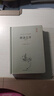 聊齋志異 蒲松齡原著正版無刪減完整版500篇全本聊齋文言文版半白話原文羅剎海市精裝書珍藏版青少年版高中初中生成人閱讀中國古典小說京東自營 曬單實拍圖