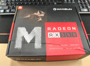 銘瑄（MAXSUN）MS-RX550 TF 4G 電腦游戲/家用辦公顯卡 曬單實拍圖
