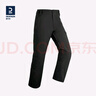 迪卡儂（DECATHLON）冬季戶外運(yùn)動滑雪褲戶外防風(fēng)防水加厚保暖修身長褲 SKI 500 【新款】黑色 XL 曬單實拍圖