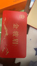 閩茶府紅茶武夷山金駿眉特級(jí)160克袋泡盒裝 曬單實(shí)拍圖