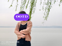 Basic House/百家好圓領(lǐng)拼色提花毛衣女秋冬雙拉鏈設計感開(kāi)衫外套 粉色 M 曬單實(shí)拍圖