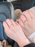 法蔻pt950永恒鉑金戒指情侶對戒白金一對求婚訂婚結(jié)婚生日 鉑金款-永恒情侶對戒 曬單實拍圖