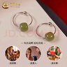 中國(guó)黃金（CHINA GOLD）純銀和田玉耳環(huán)獨(dú)特女新款高級(jí)耳飾耳七夕情人節(jié)禮物送女朋友老婆 和田玉耳環(huán)【品牌禮盒】 曬單實(shí)拍圖