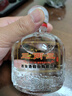 酒鬼酒 自飲小酒 馥郁香型 高度白酒 糧食酒【父親節禮物】 52度 168mL 1瓶 三兩三 曬單實(shí)拍圖