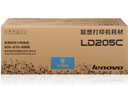 Lenovo聯(lián)想LD205原裝硒鼓套裝 適用CS2010DW/CF2090DWA聯(lián)想打印機使用 曬單實拍圖