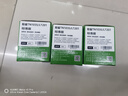 才進(jìn)適用聯(lián)想LJ2206w硒鼓M7255F打印機粉盒M2040/M2051/F2081/F2071H墨盒 【粉盒】標準版2000頁(yè)-1支 曬單實(shí)拍圖