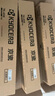 京瓷（KYOCERA）原裝粉盒 復(fù)印機墨粉 打印機碳粉盒 TK-4158 適用于2220/2221 TK-4158 適用于2220/2221 曬單實拍圖