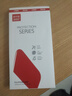 庚辰 適用vivoz5x手機(jī)殼直邊液態(tài)硅膠殼Z5X保護(hù)套全包鏡頭防摔V1911A男女款潮超薄軟殼 vivo z5x【優(yōu)雅黑】配鋼化膜 曬單實(shí)拍圖