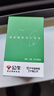 公牛德標(biāo)歐標(biāo)泰國韓國充電器轉(zhuǎn)換插頭歐洲越南歐規(guī)歐式旅行轉(zhuǎn)換器印尼俄羅斯法國巴厘島轉(zhuǎn)接頭插座插排 出國可用1個電器 901G 曬單實拍圖