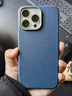 蚩胄【自帶AI傳導(dǎo)相機(jī)按鍵】iPhone16ProMax磁吸真皮手機(jī)殼16pro高端16防摔抗指紋ai按鍵膜全包保護(hù) 精孔合金鏡頭框【黑色-AI相機(jī)按鍵】強(qiáng)力磁吸 iPhone 16 Pro Max 曬單實(shí)拍圖