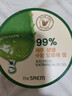 得鮮韓國the saem得鮮蘆薈膠濟(jì)州島舒緩凝膠曬后補(bǔ)水保濕庫拉索冷敷 蘆薈膠1瓶裝 300ml 曬單實(shí)拍圖