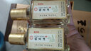 黃河王官方 馬場(chǎng)酒 52度 槐花酒 東營(yíng)特產(chǎn) 綠色食品 商務(wù)宴請(qǐng)送禮 52度 500mL 2瓶 曬單實(shí)拍圖