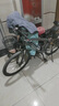 oeny兒童自行車10至14歲變速帶減震成人變速山地車自行車24寸26寸雙碟 森林狼硬叉-黑色-輻條輪 21速24英寸 曬單實(shí)拍圖