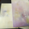 阿芙（AFU）精油護(hù)膚玫瑰積雪草無感面膜 補(bǔ)水保濕煥亮舒緩學(xué)生七夕送禮物 【囤貨裝】補(bǔ)水面膜50片隨機(jī)發(fā)貨 曬單實(shí)拍圖