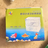 魚(yú)缸隔離盒孵化盒孔雀魚(yú)繁殖盒熱帶魚(yú)小魚(yú)幼魚(yú)大小號孵化器產(chǎn)卵房 雙房特大號 送 魚(yú)食15g 曬單實(shí)拍圖