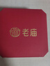 老廟18K金項(xiàng)鏈蝴蝶飛舞垂珠套鏈女款黃金色送女友老婆七夕情人節(jié)禮物 約：2g 曬單實(shí)拍圖