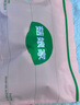 菇娘家【小辣同款】光腿神器雙層紐扣可拆卸連褲襪秋冬打底褲女保暖大碼 曬單實拍圖