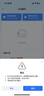 ?？低暎℉IKVISION）4G監(jiān)控攝像頭室內(nèi)外家用槍機 2K高清全彩夜視物無限免流量網(wǎng)絡(luò)攝像機家庭戶外手機遠(yuǎn)程監(jiān)控器設(shè)備 【400萬語音對講】2CD2245XM-LGL2T 標(biāo)配+支架+128G內(nèi) 曬單實拍圖