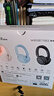漫步者（EDIFIER）【王一博代言】W800BT Free降噪無(wú)線(xiàn)頭戴式藍(lán)牙耳機(jī)游戲音樂(lè)網(wǎng)課追劇長(zhǎng)續(xù)航耳麥雙設(shè)備金標(biāo)音質(zhì) 霧藍(lán)+彩色耳機(jī)包 曬單實(shí)拍圖